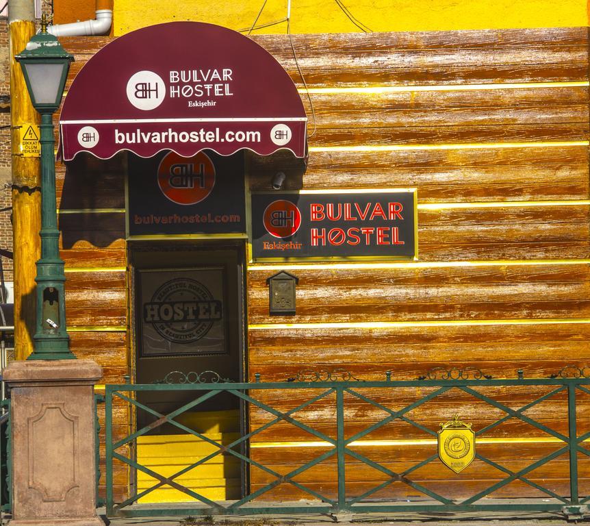 Bulvar Hostel Εσκίσεχιρ Εξωτερικό φωτογραφία